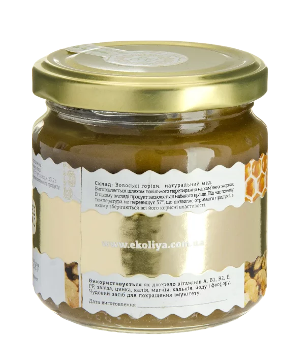 Купить Паста волоського горіха з медом (200 г) за 179 грн