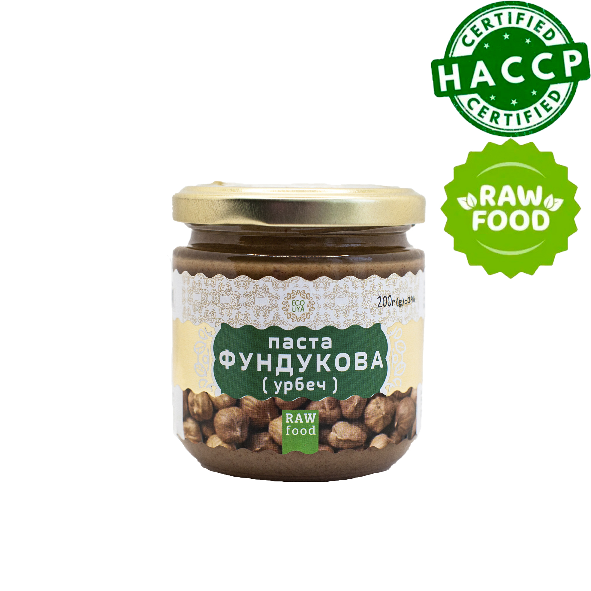 Купить Фундукова паста (200 гр) за 125 грн