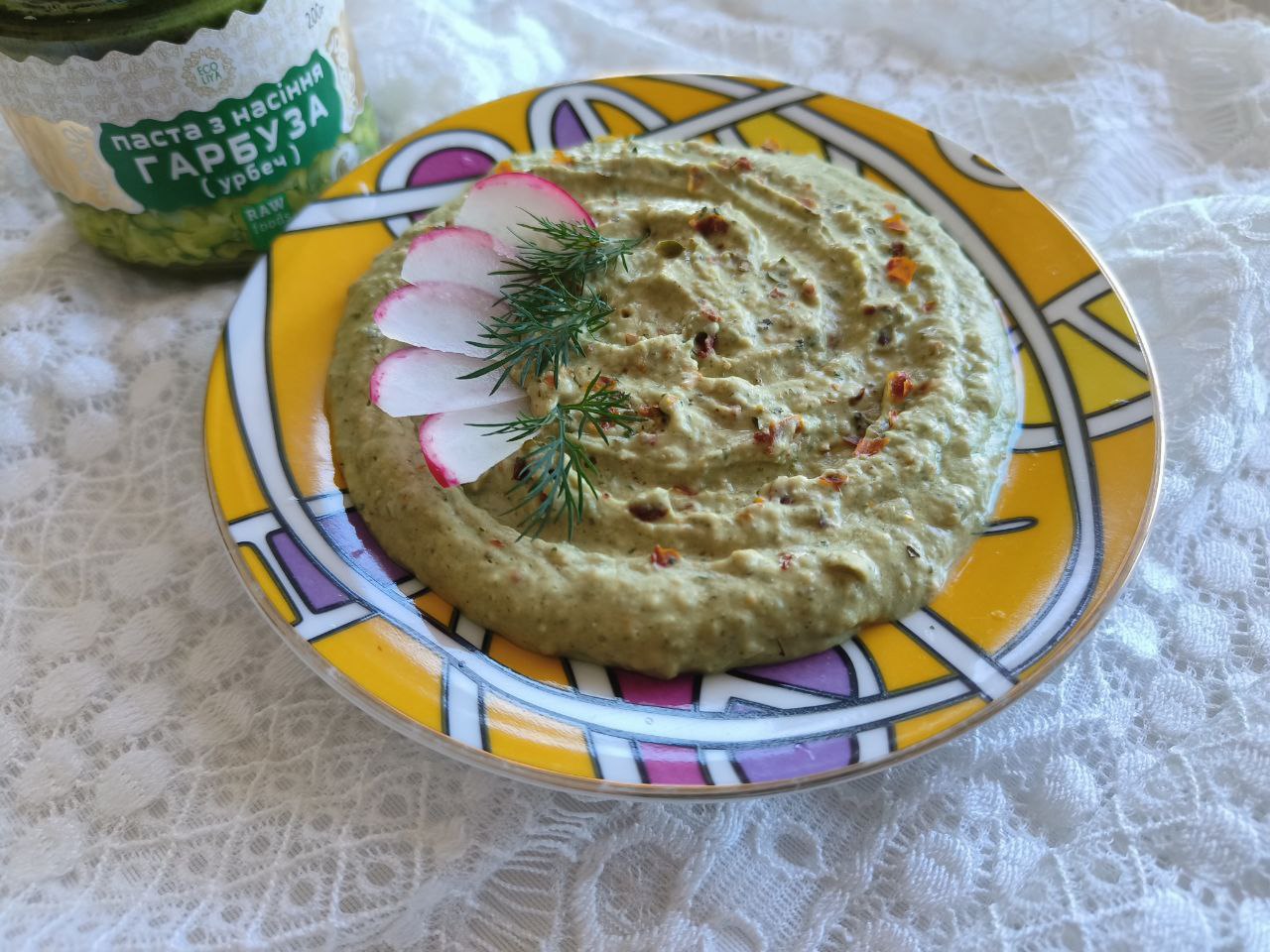 Хумус з гороху і пасти насіння гарбуза