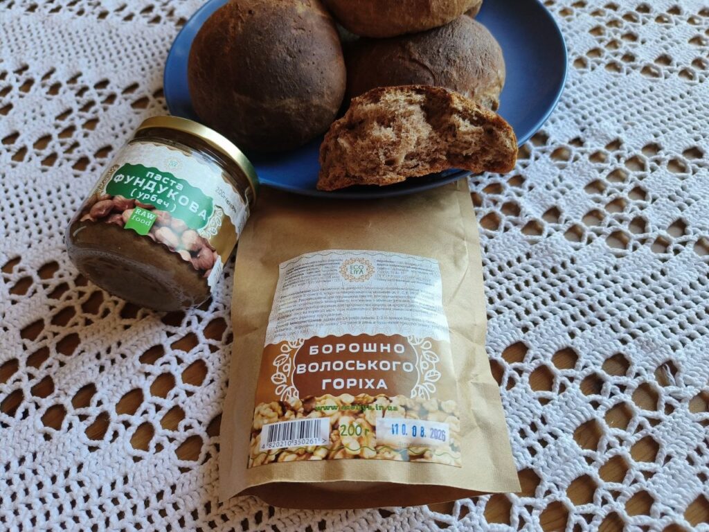 рецепт горіхових булочок